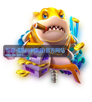 币游·国际中国游古镇建筑风貌